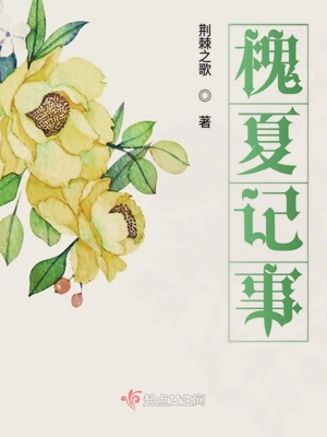 苦百合好还是甜百合好