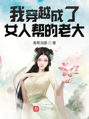 高校痴女教师视频免费观看