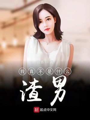 女人口述婚外高潮高潮