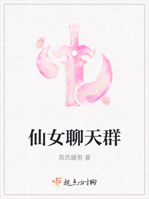 男主是边关将军女主是公主