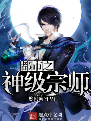 私人教师中文版 5.1汉化最新版