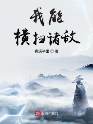 无锡一年四季的温度