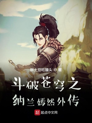 亚洲熟妇无码AV在线播放