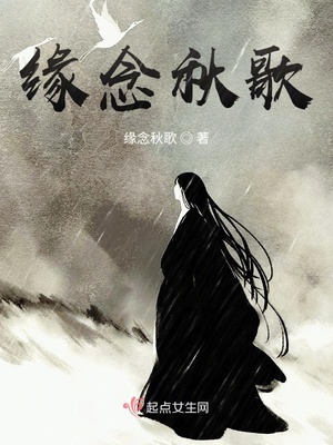 异界魔法师道士