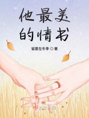 健身馆教练漫画免费观看完整版