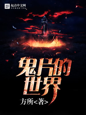 大桥未久迅雷下载 1080P 下载