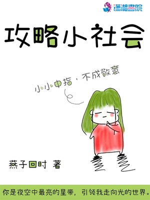 亚洲一级毛片无码专区