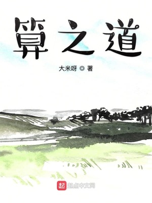 女教师系列三上悠亚在线观看