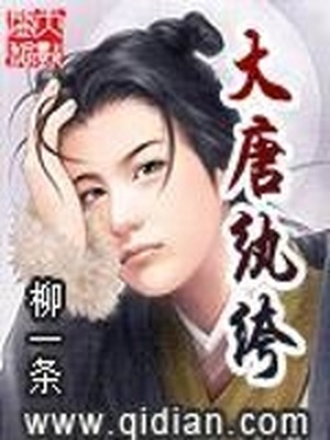 日韩无卡无码高清dvd