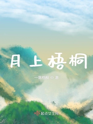 晚上的公交车不能坐