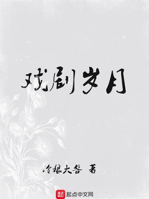 李健校园贷款