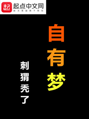 男人狂揉摸美女下面视频