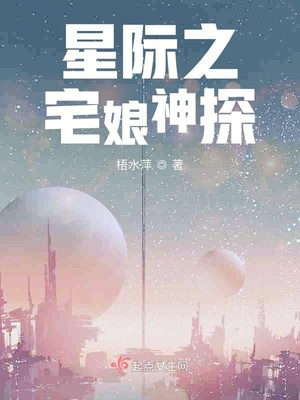 老大的打火机韩国漫画