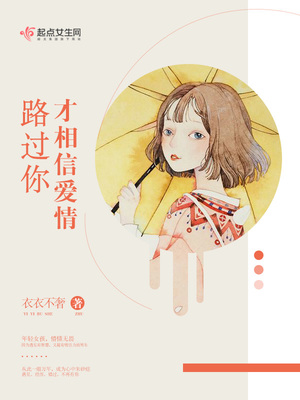 达州某中学视频女班长