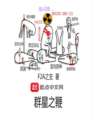 被老公c哭是一种怎样的体验