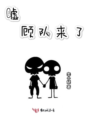 不要钱的啪啪漫画