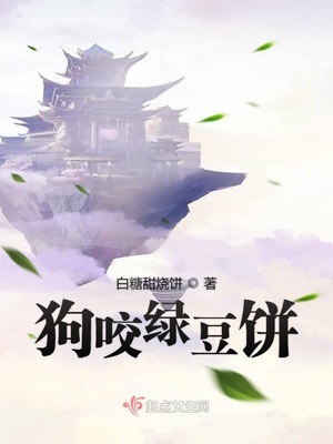 ai明星造梦换脸杨幂图片