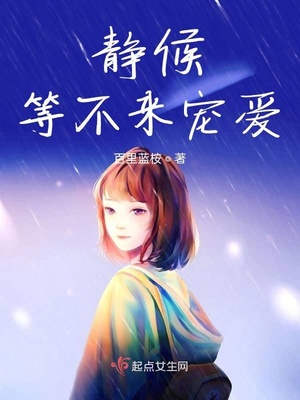 情侣照片怎么弄成漫画